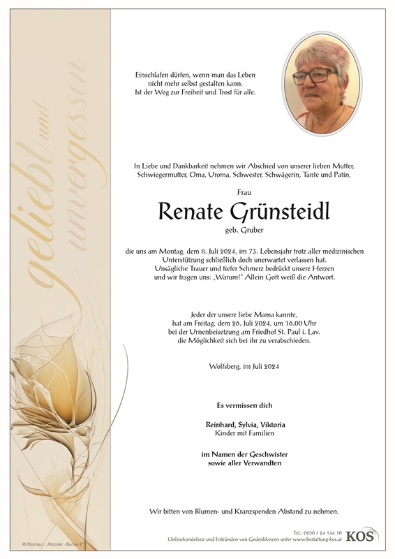 Renate Grünsteidl